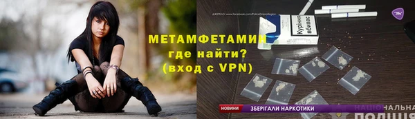 прущий лед Беломорск
