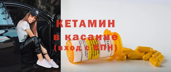 мдпв Богданович