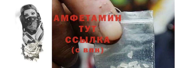прущий лед Беломорск