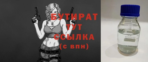 мдпв Богданович