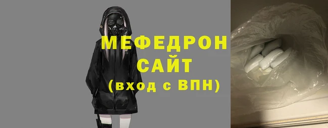 синтетический гашиш Белоозёрский