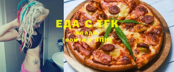 прущий лед Беломорск
