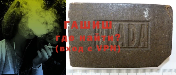 мдпв Богданович