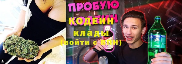 прущий лед Беломорск